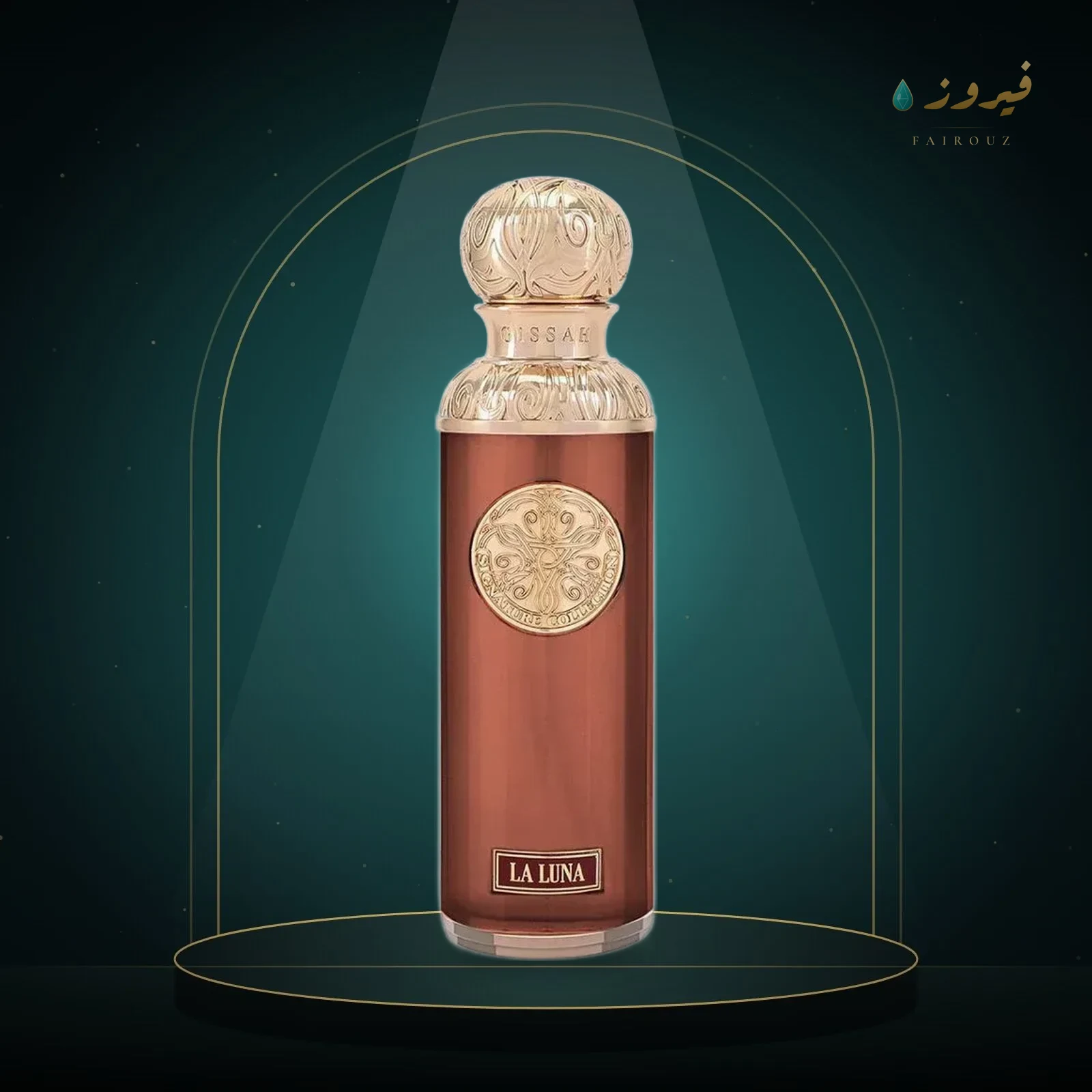قصة لا لونا 200 مل