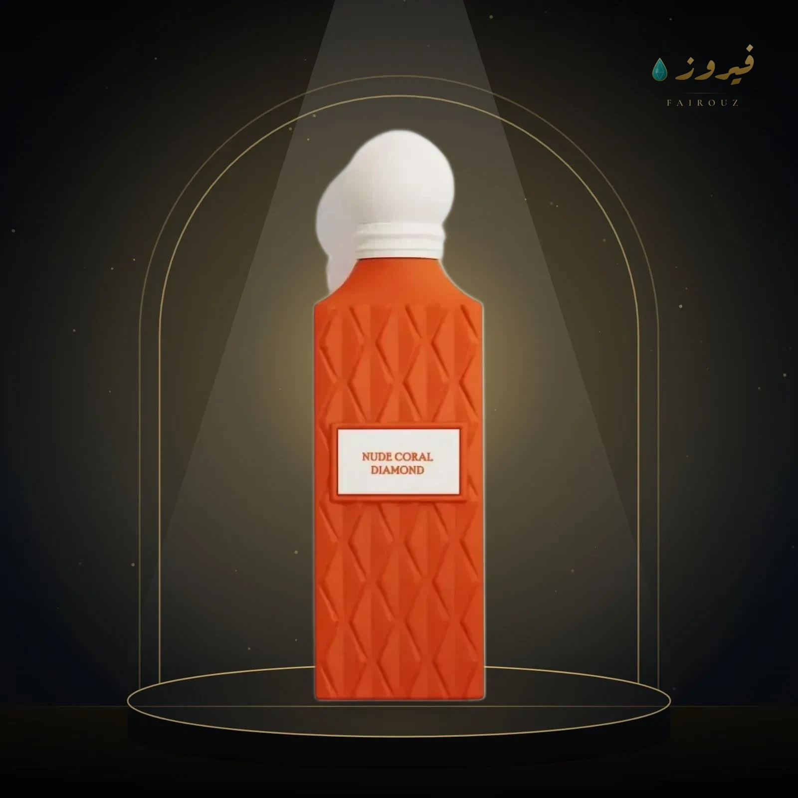 Ibraq Nude Coral Diamond 125ml