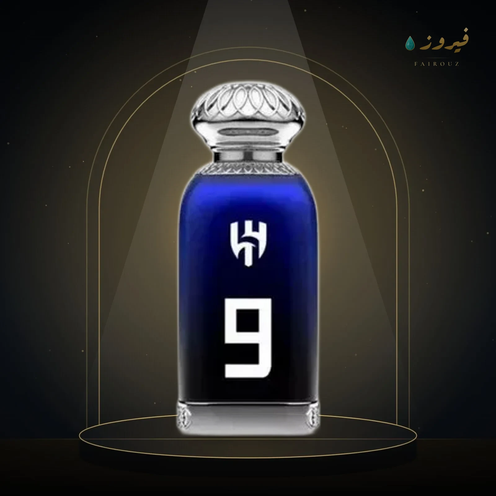 دخون الإماراتية أون فاير 100 مل