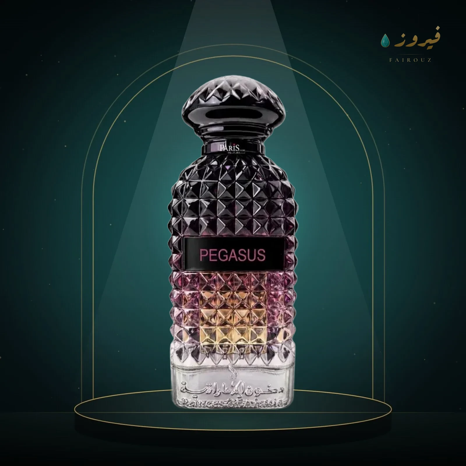 دخون الإماراتية بيجاسوس 100 مل
