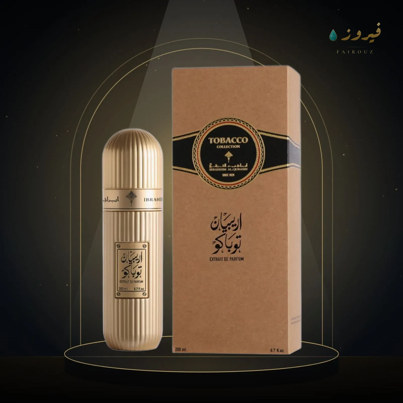 إبراق أرابيان توباكو 100 مل