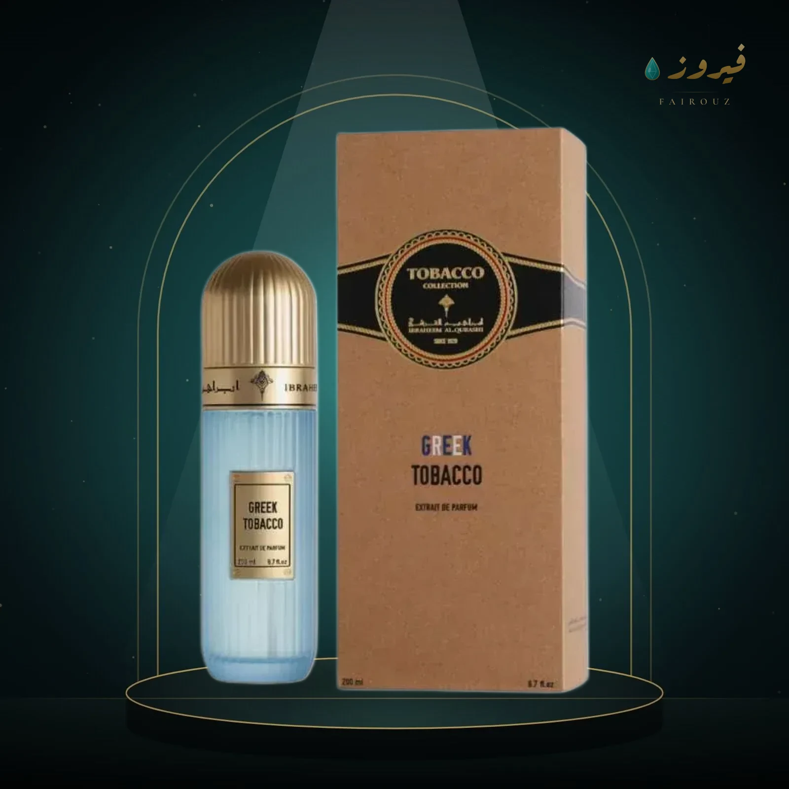 Ibraq Greek Tobacco 100ml