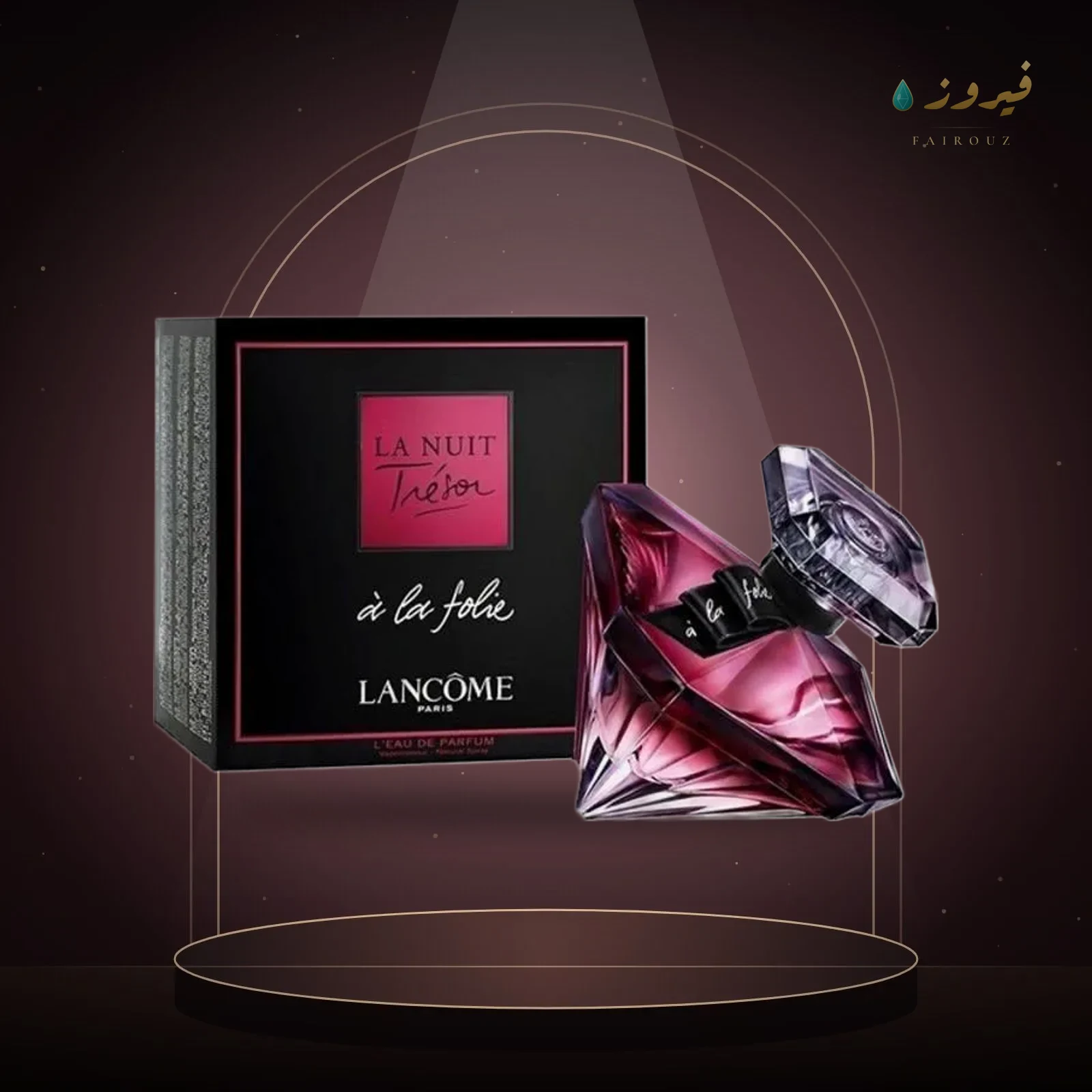 لانكوم تريزور آ لا فولي 75 مل
