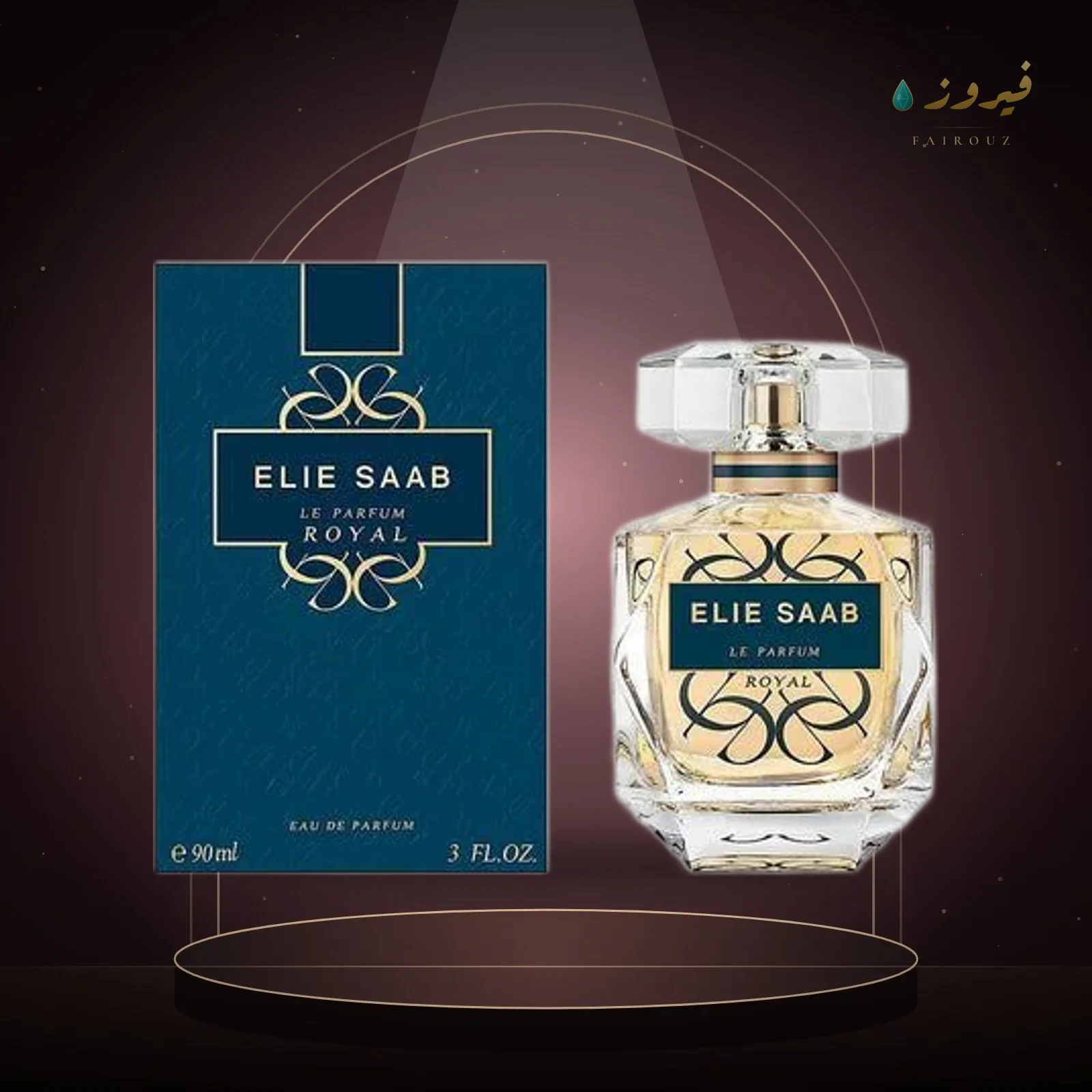 إيلي صعب لو بارفان رويال 90 مل