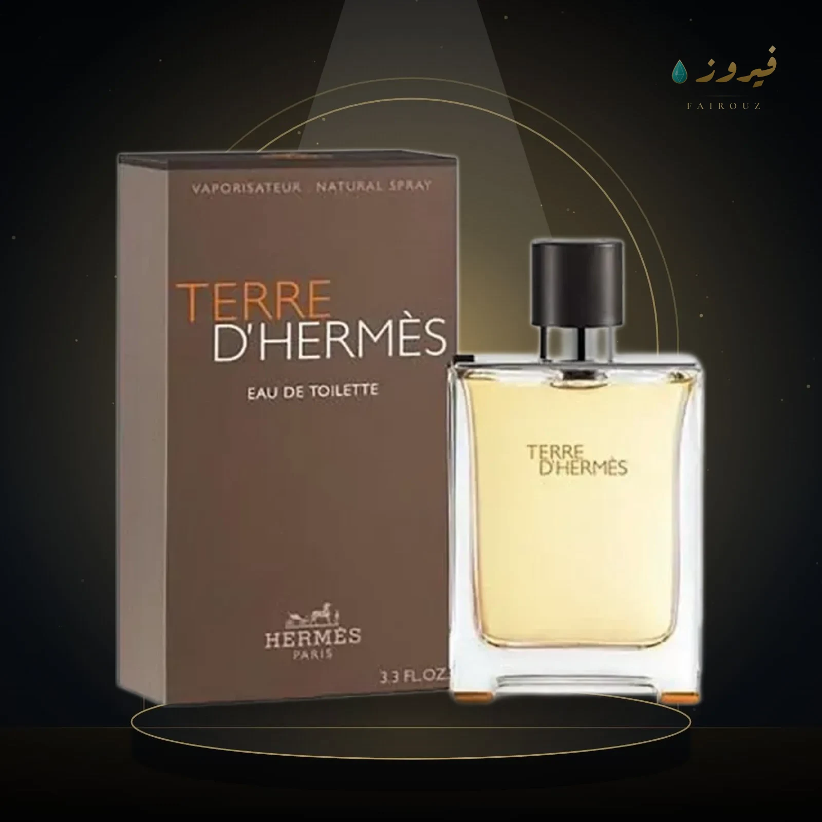 هيرميس تير دي هيرميس 200 مل