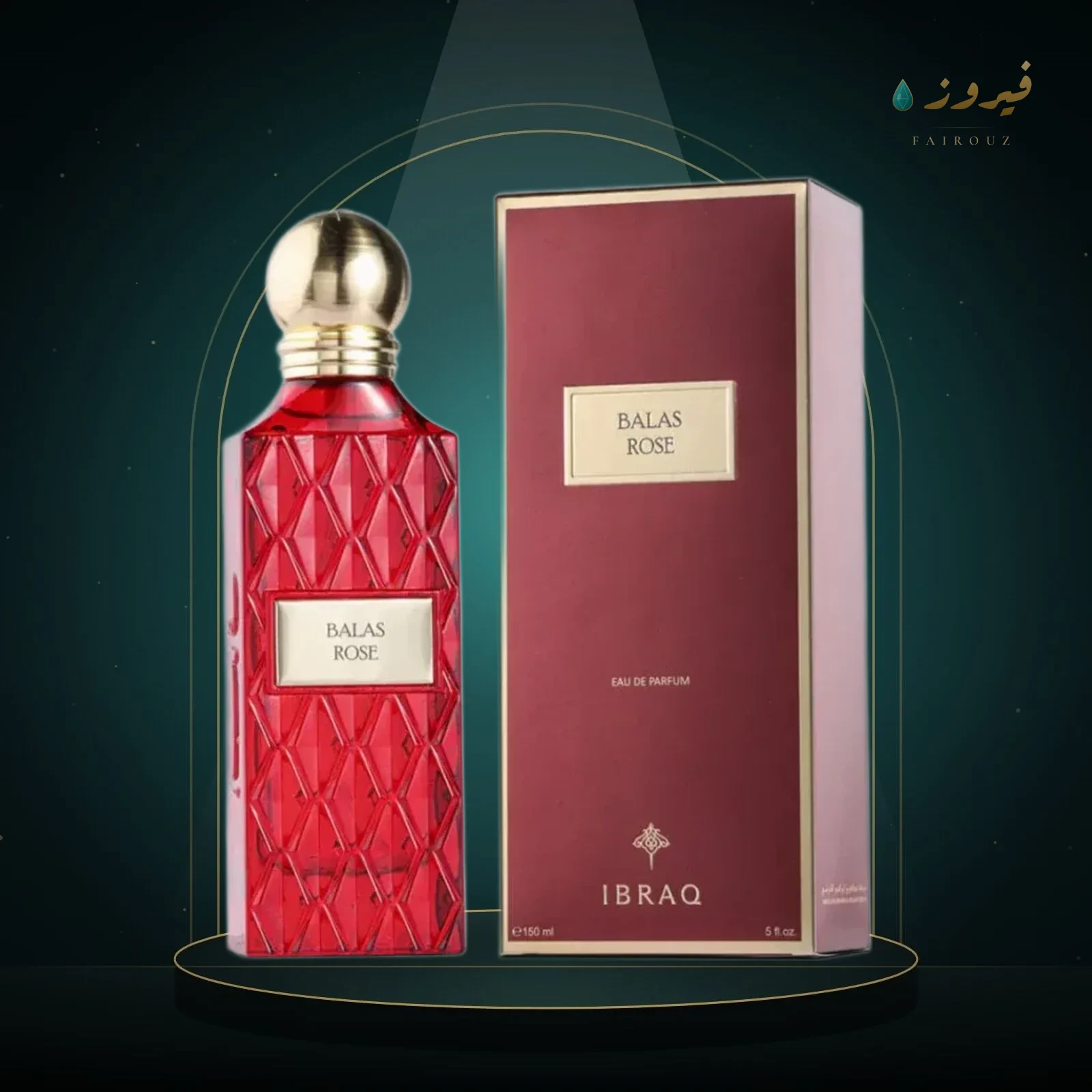 إبراق بالاس روز 150 مل