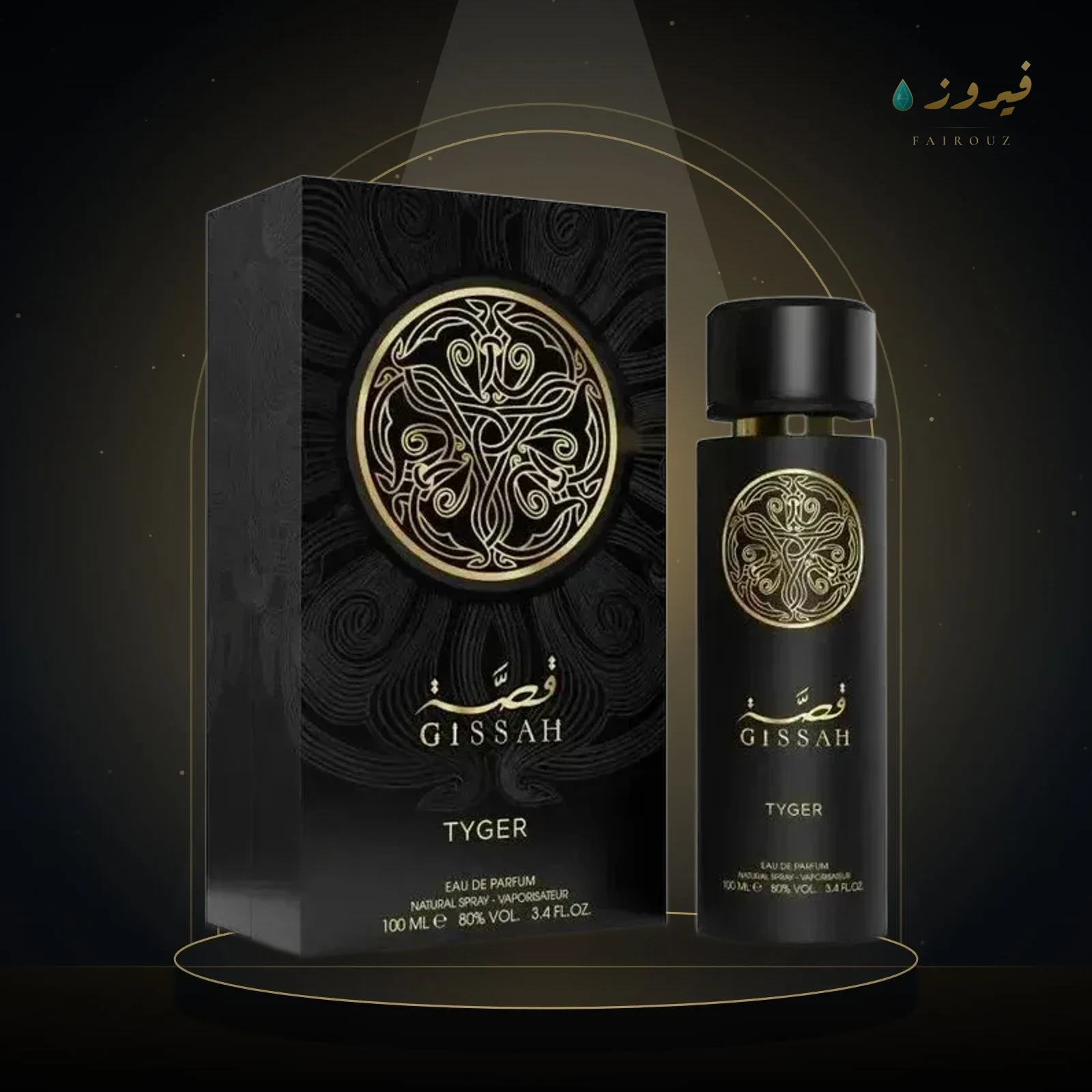 قصة تايجر الأسود 100 مل