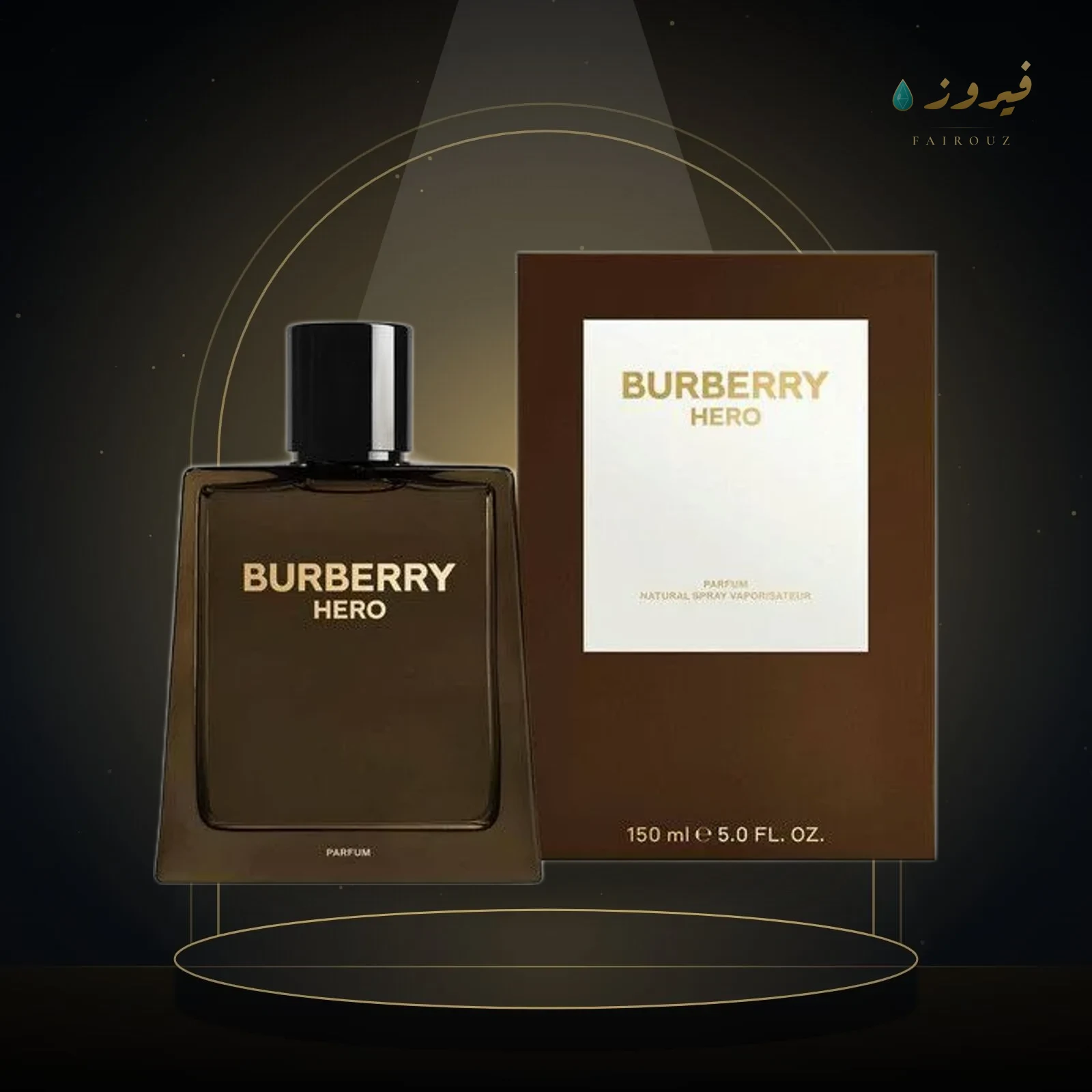بربري هيرو بارفان 100 مل