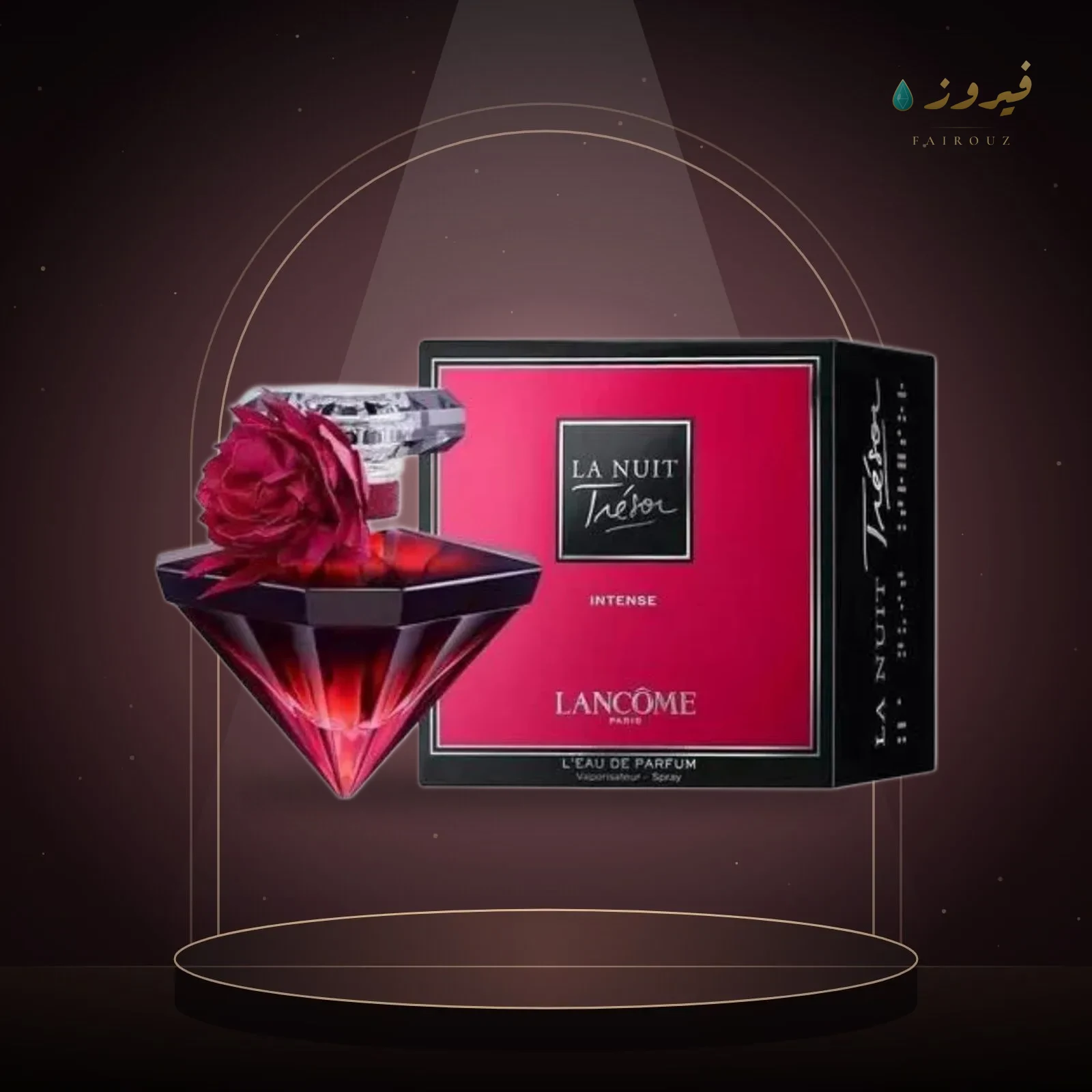 لانكوم لا نوي تريزور إنتنس 75 مل