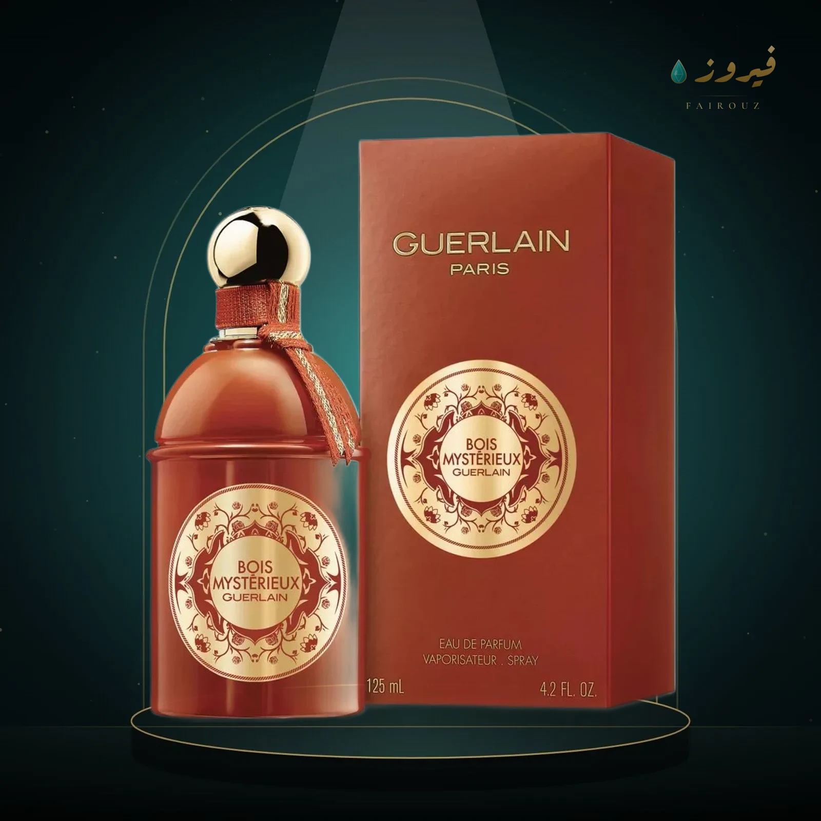 غيرلان بوا ميستيريو 125 مل