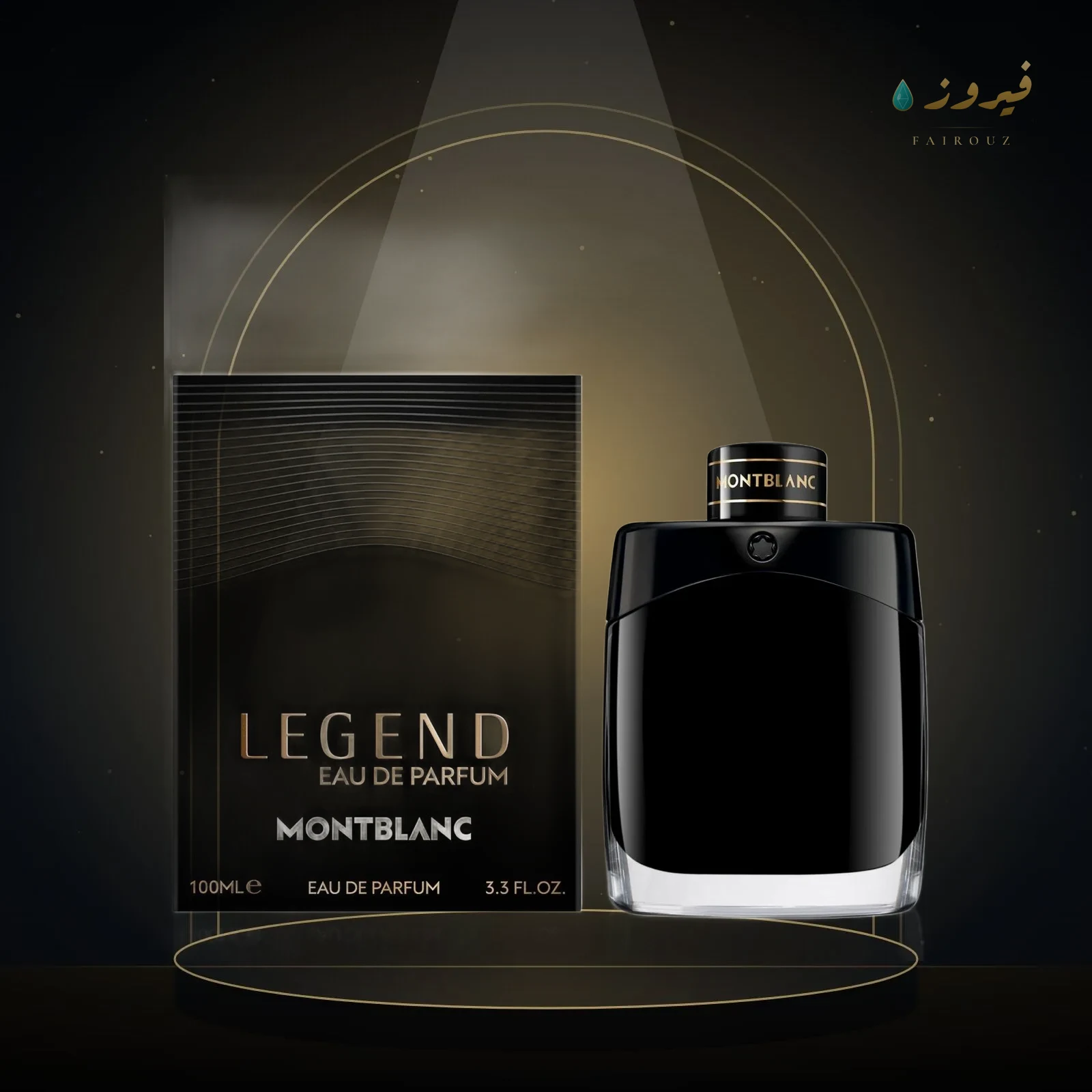 مونت بلانك ليجند أو دو بارفان 100 مل