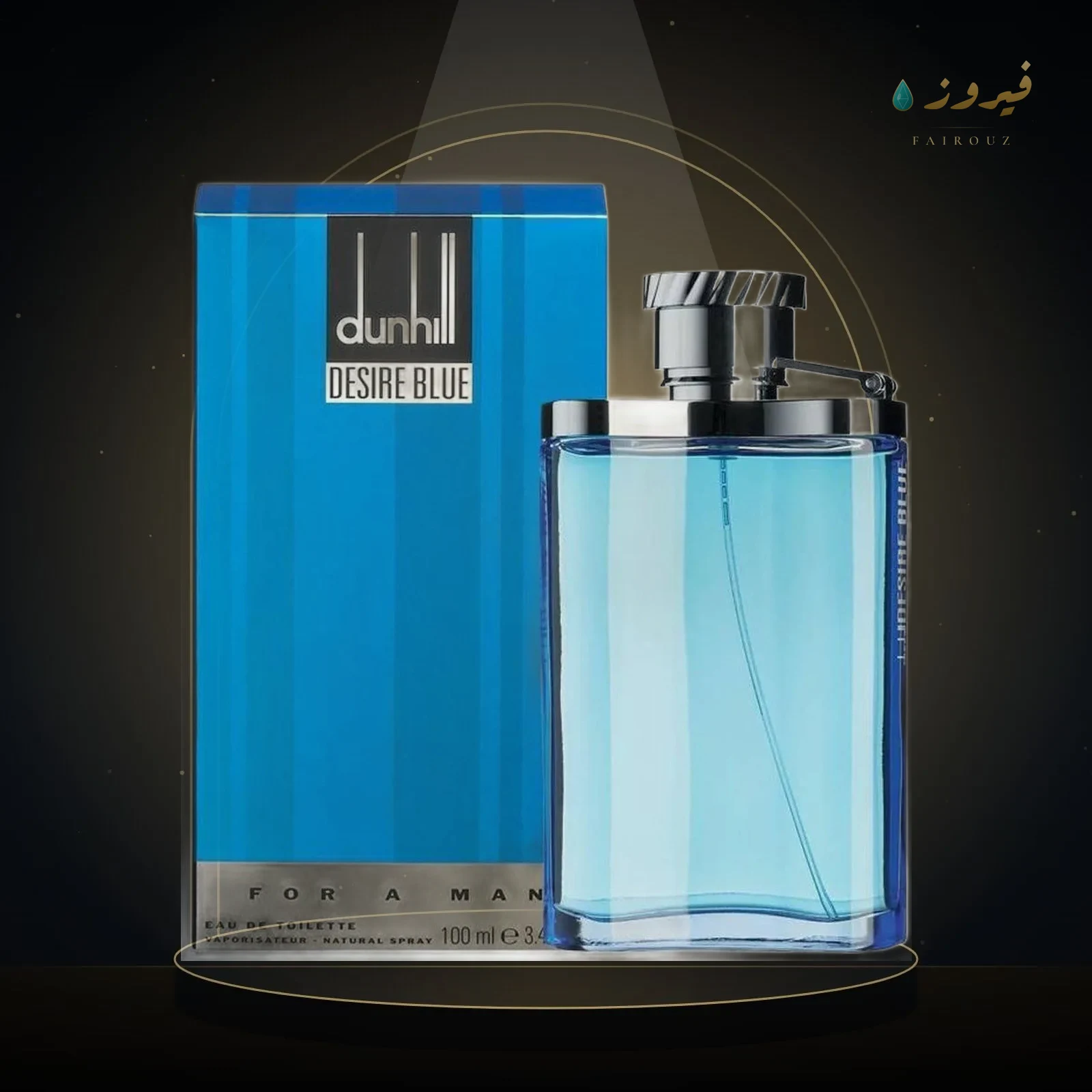 Dunhill Desire Blue