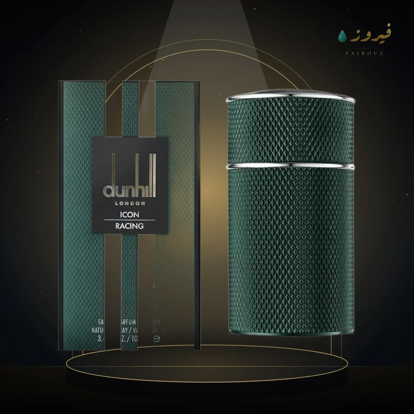 دنهل آيكون ريسينغ