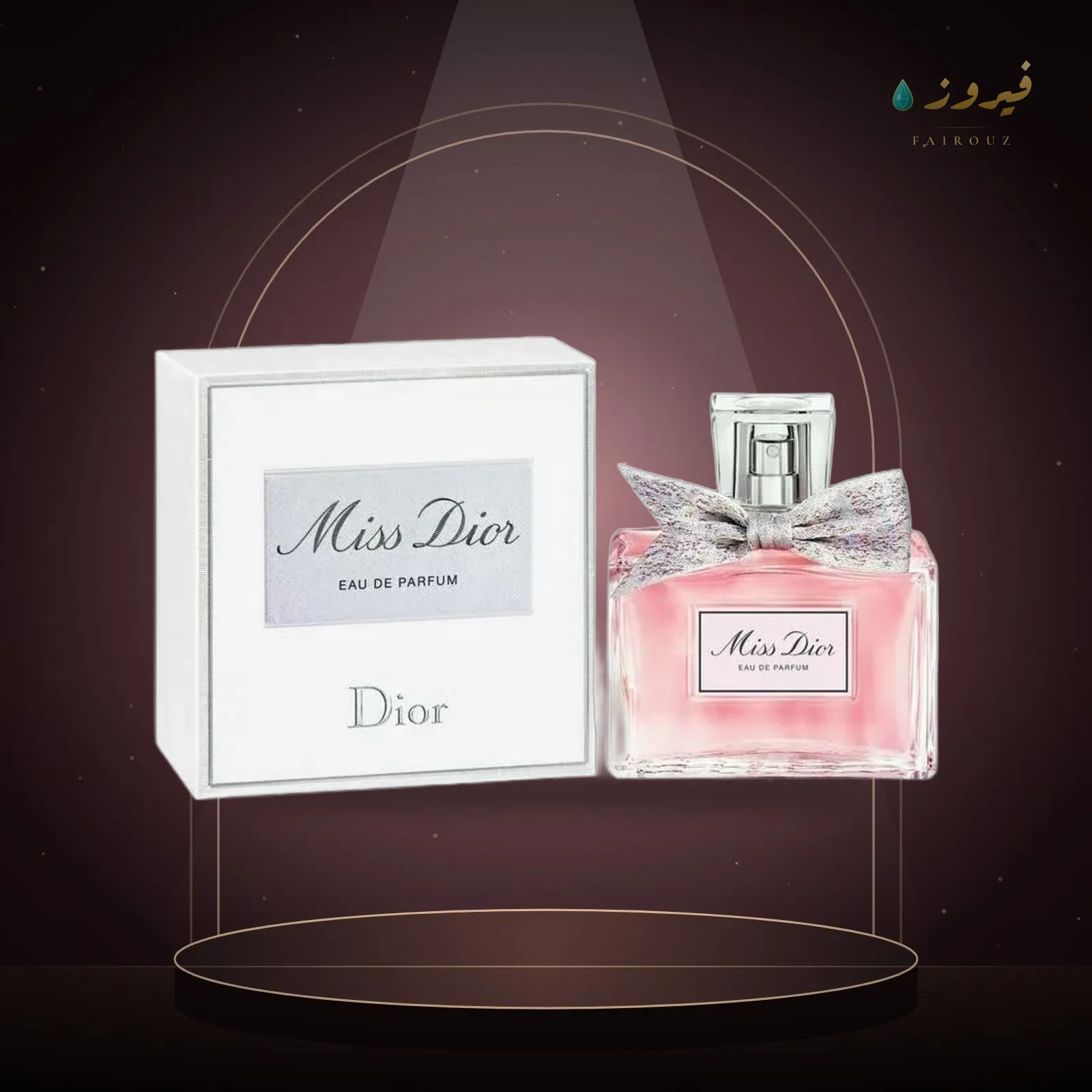 ديور مس ديور 100 مل