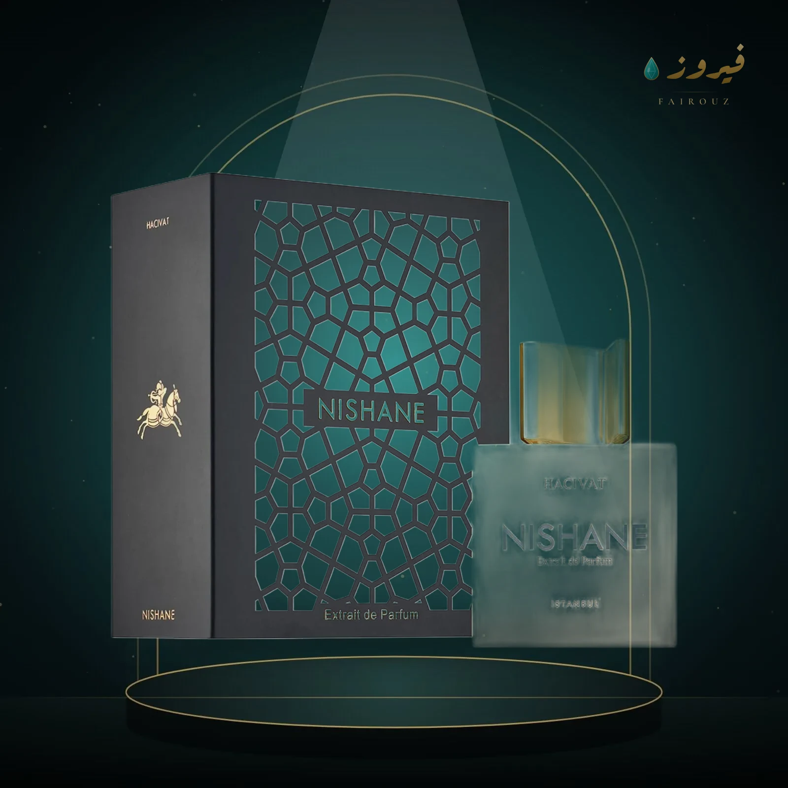 نيشان هاجيفات 100 مل