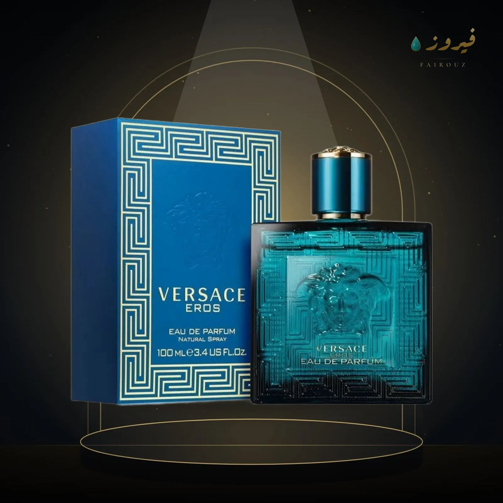 فيرساتشي إيروس 100 مل
