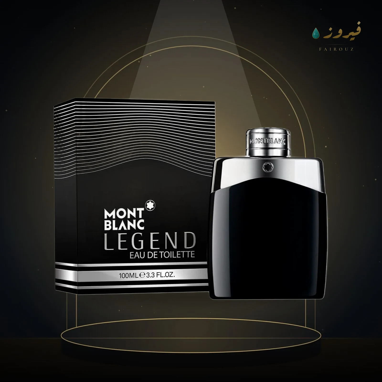 مونت بلانك ليجند 100 مل