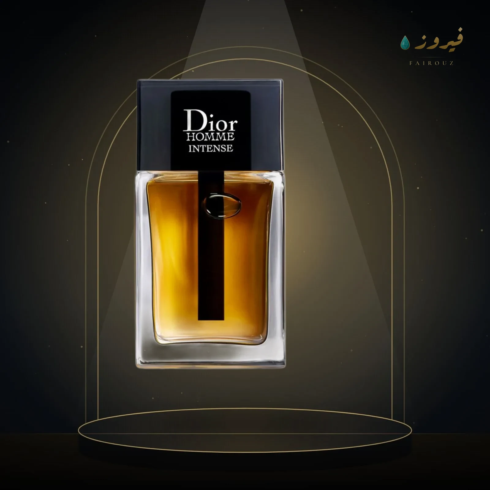 ديور أوم إنتنس 100 مل