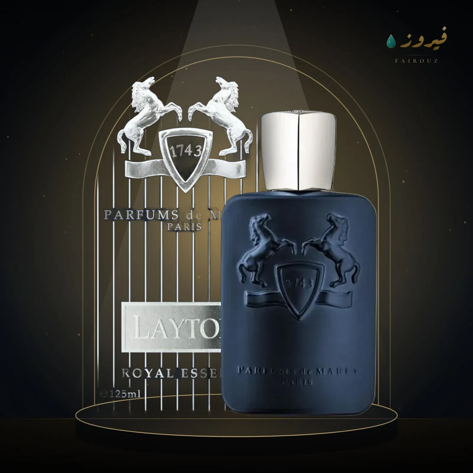 بارفان دو مارلي لايتون إكسكلوسيف 125 مل