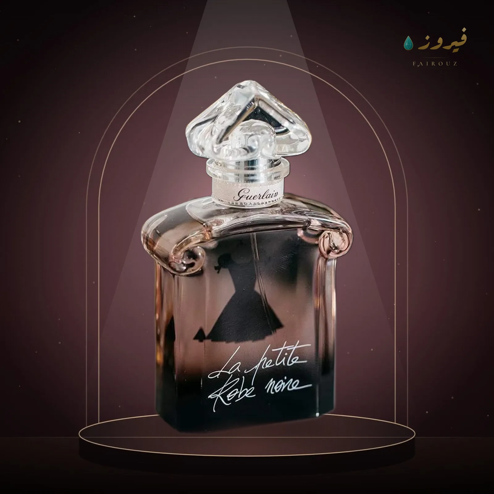 غيرلان لا بوتيت روب نوار 100 مل