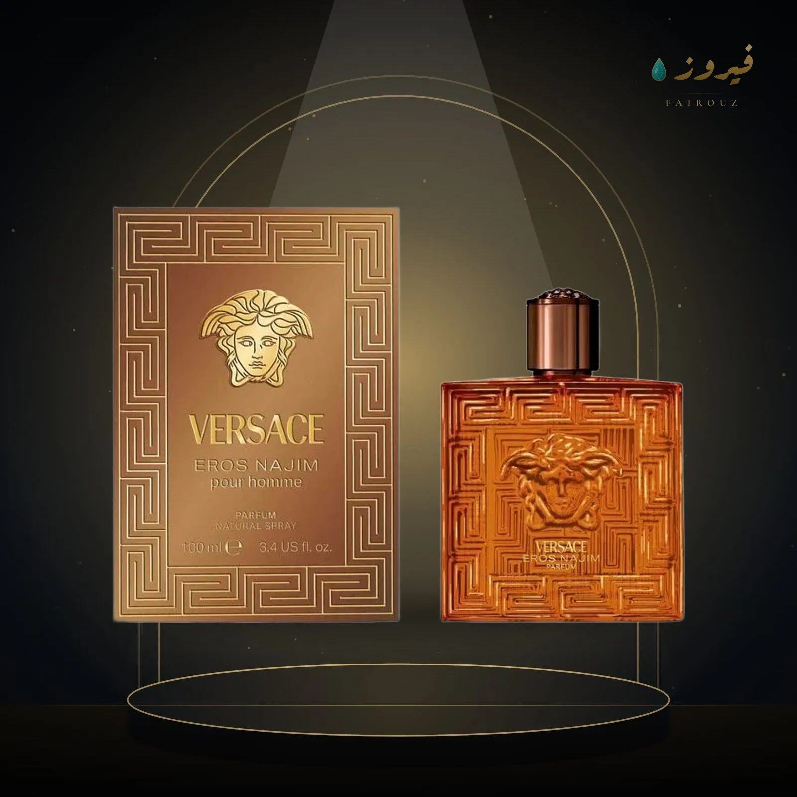 فيرساتشي إيروس نجم 100 مل