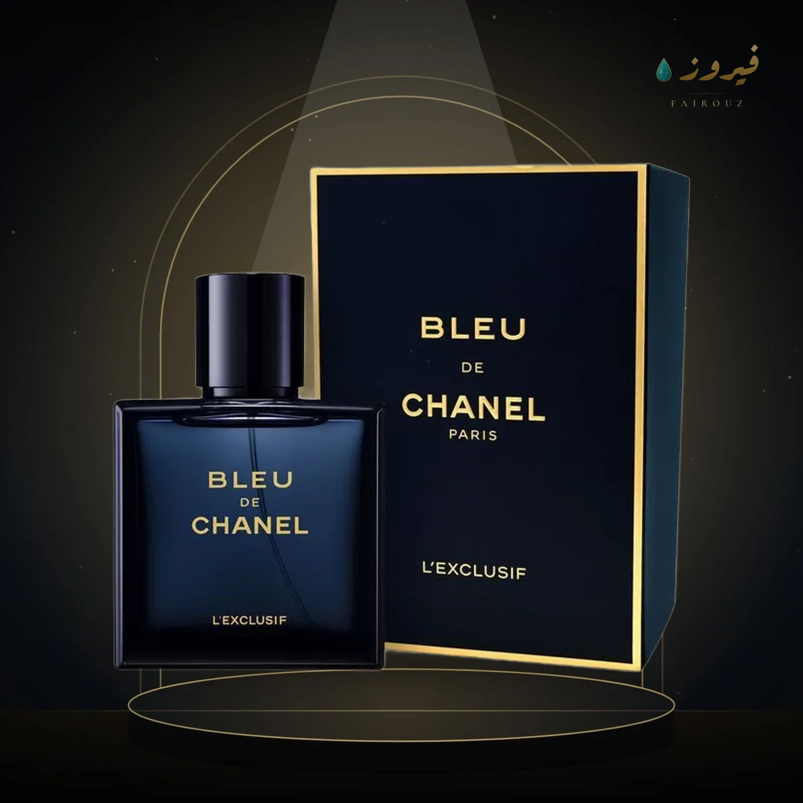 شانيل بلو دو شانيل ليكسكلوسيف 100 مل