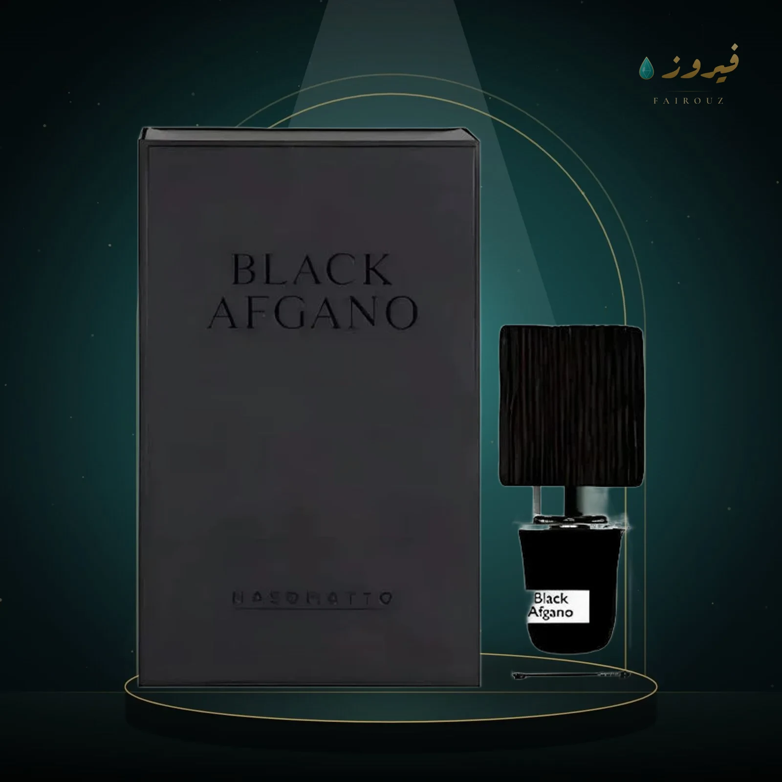 ناسوماتو بلاك أفغانو 30 مل