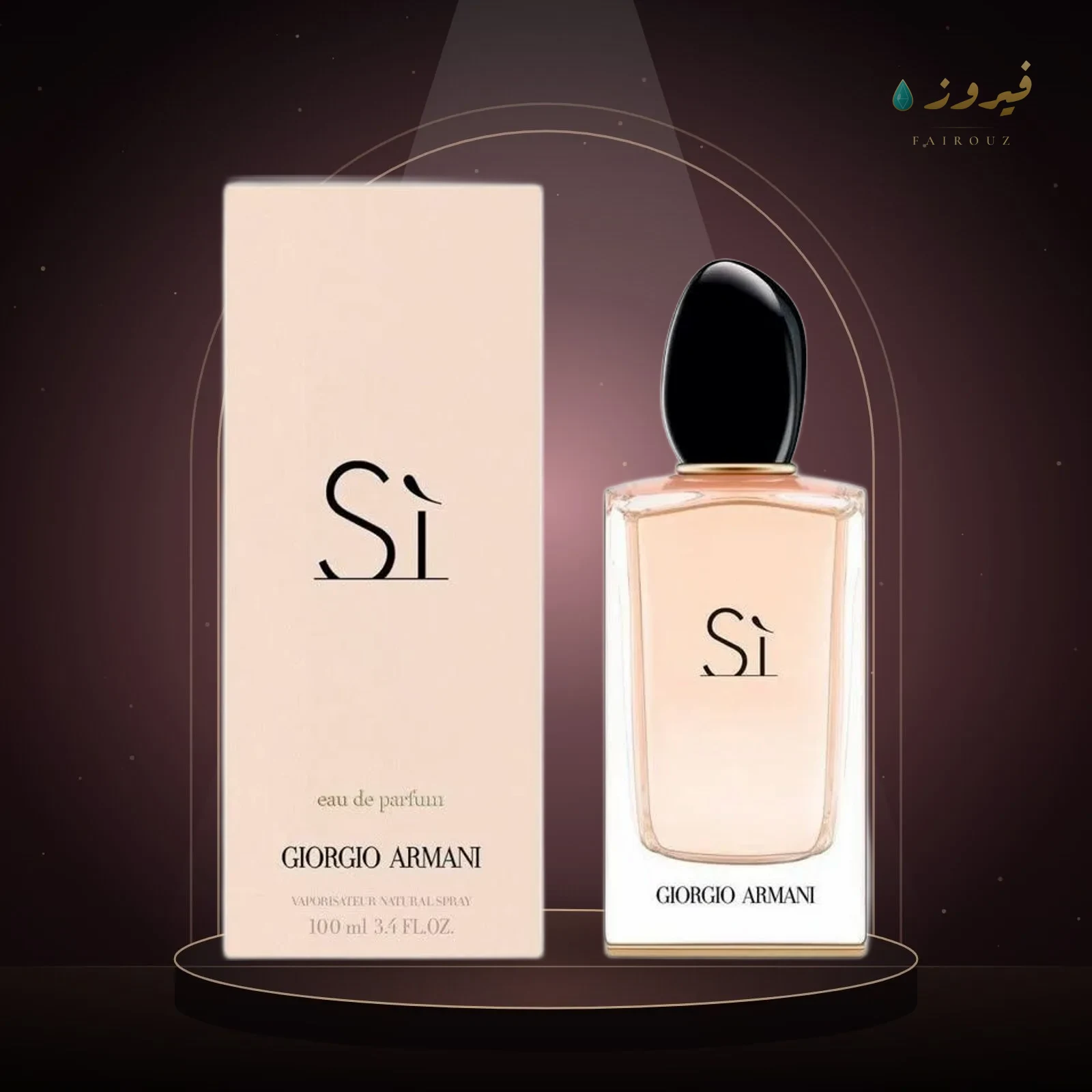 Giorgio Armani Sì 100ml