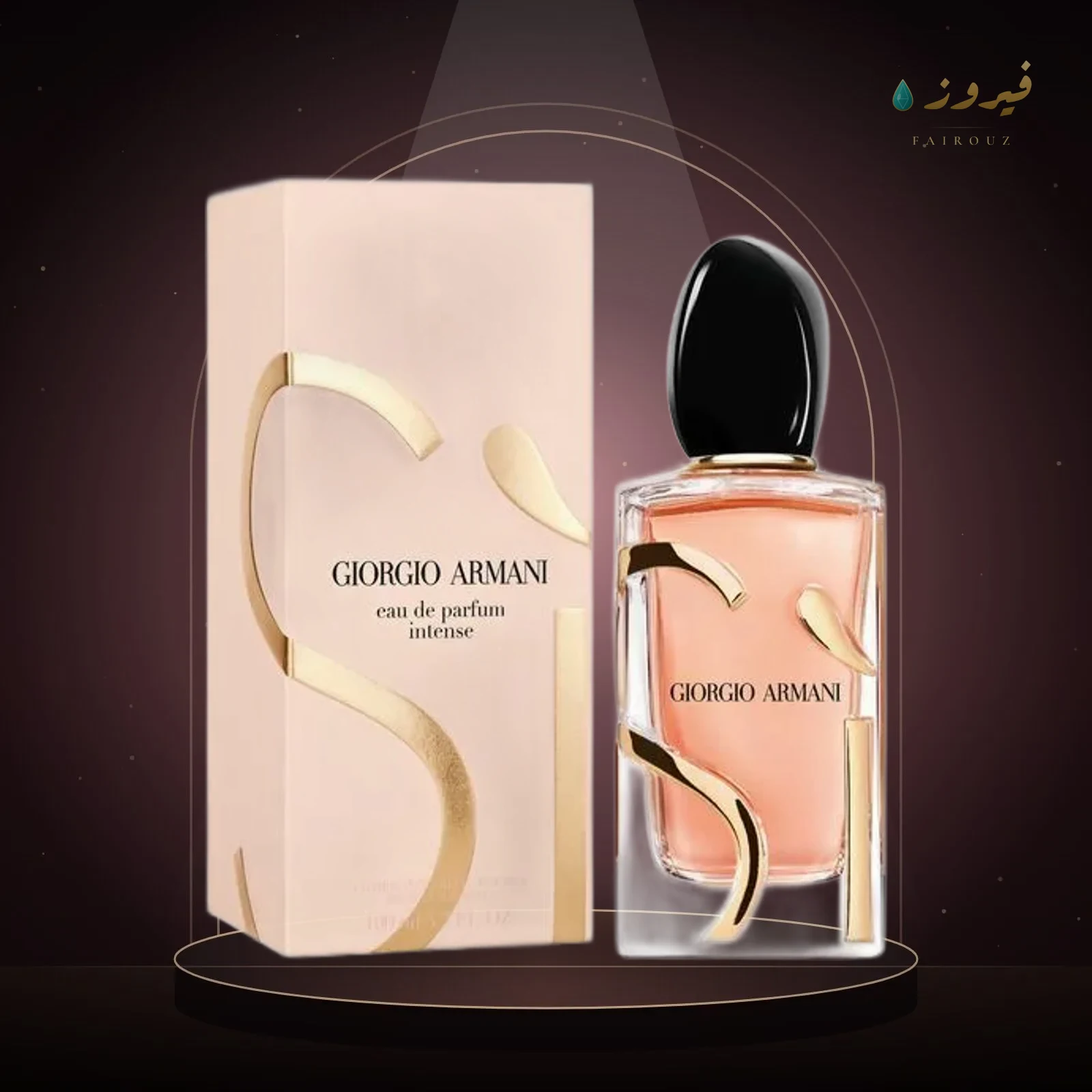 Giorgio Armani Sì Eau de Parfum Intense 100ml