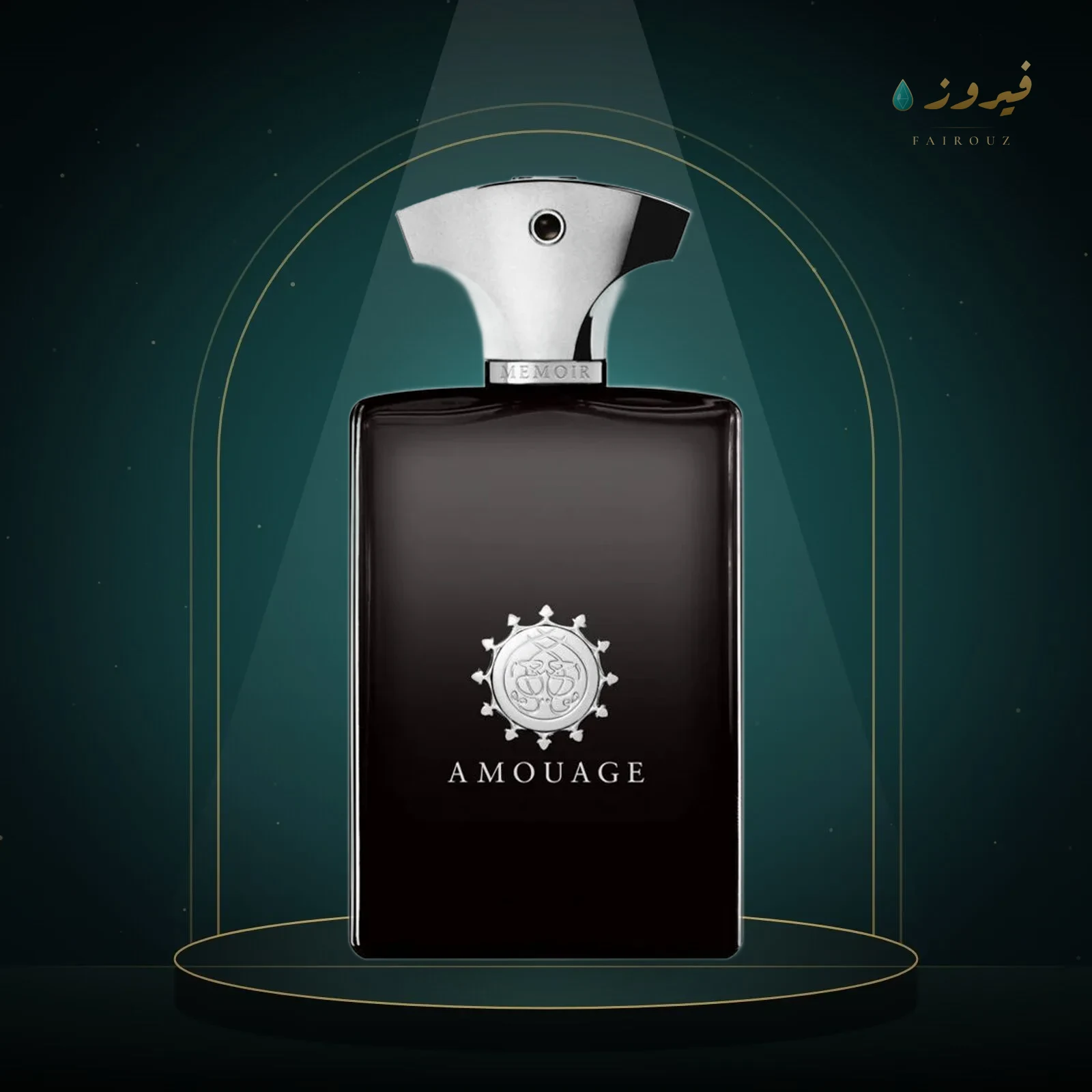 أمواج ميموار مان 100 مل