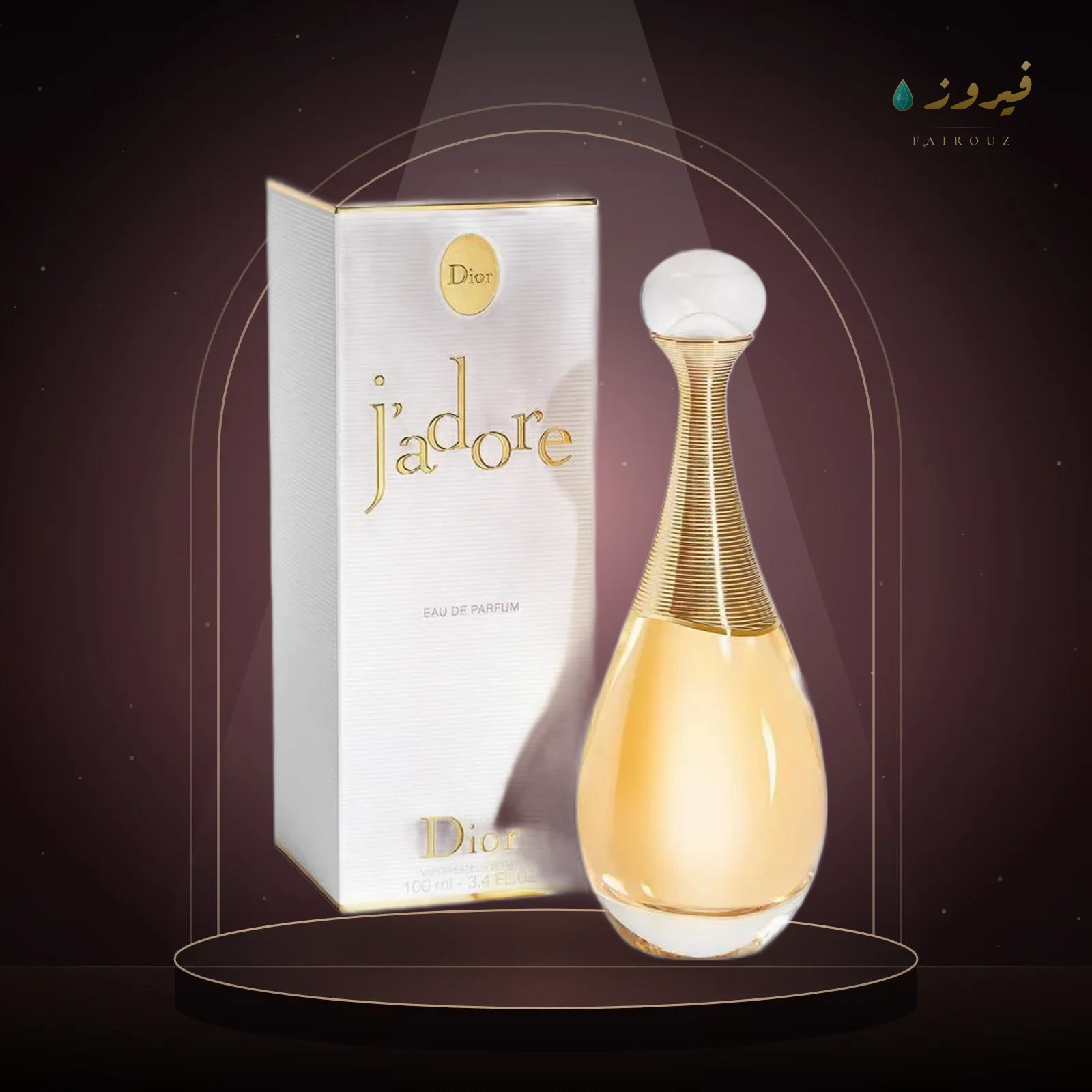 ديور جادور 100 مل