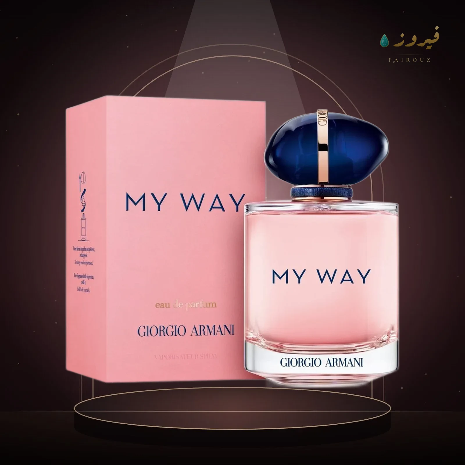 Giorgio Armani My Way 90ml