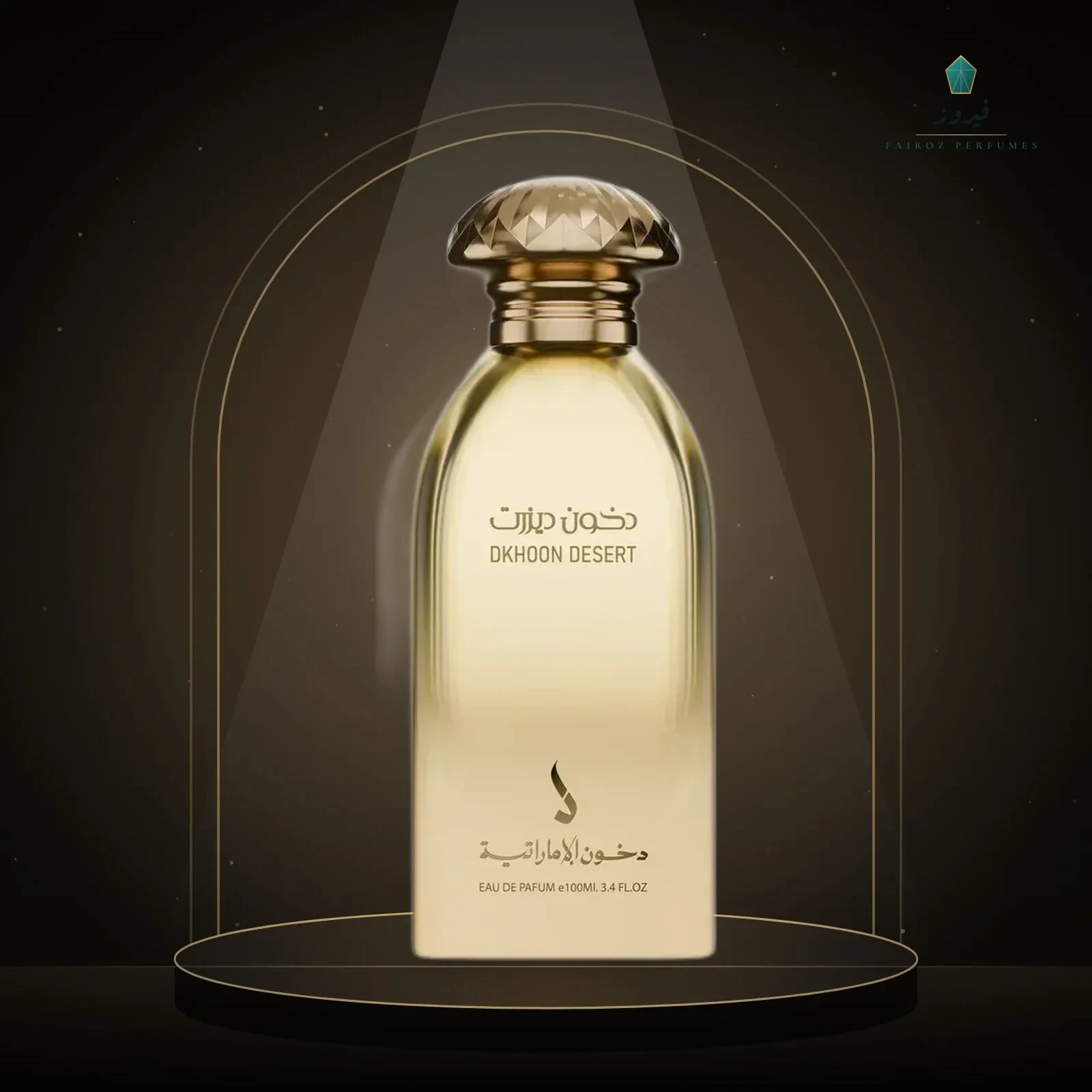 Dkhoon Al Emarat Desert 100ml