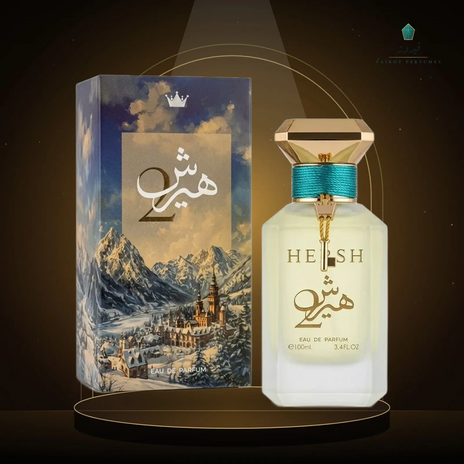 Hersh 2 100ml