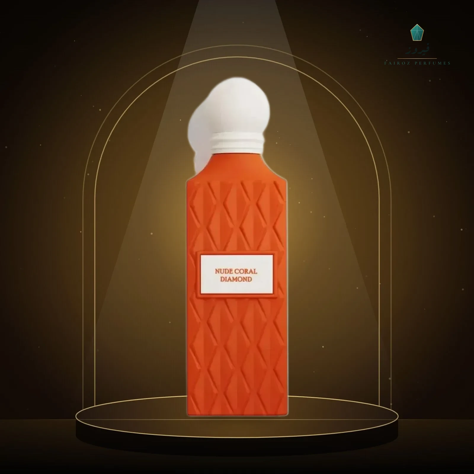 Ibraq Nude Coral Diamond 125ml