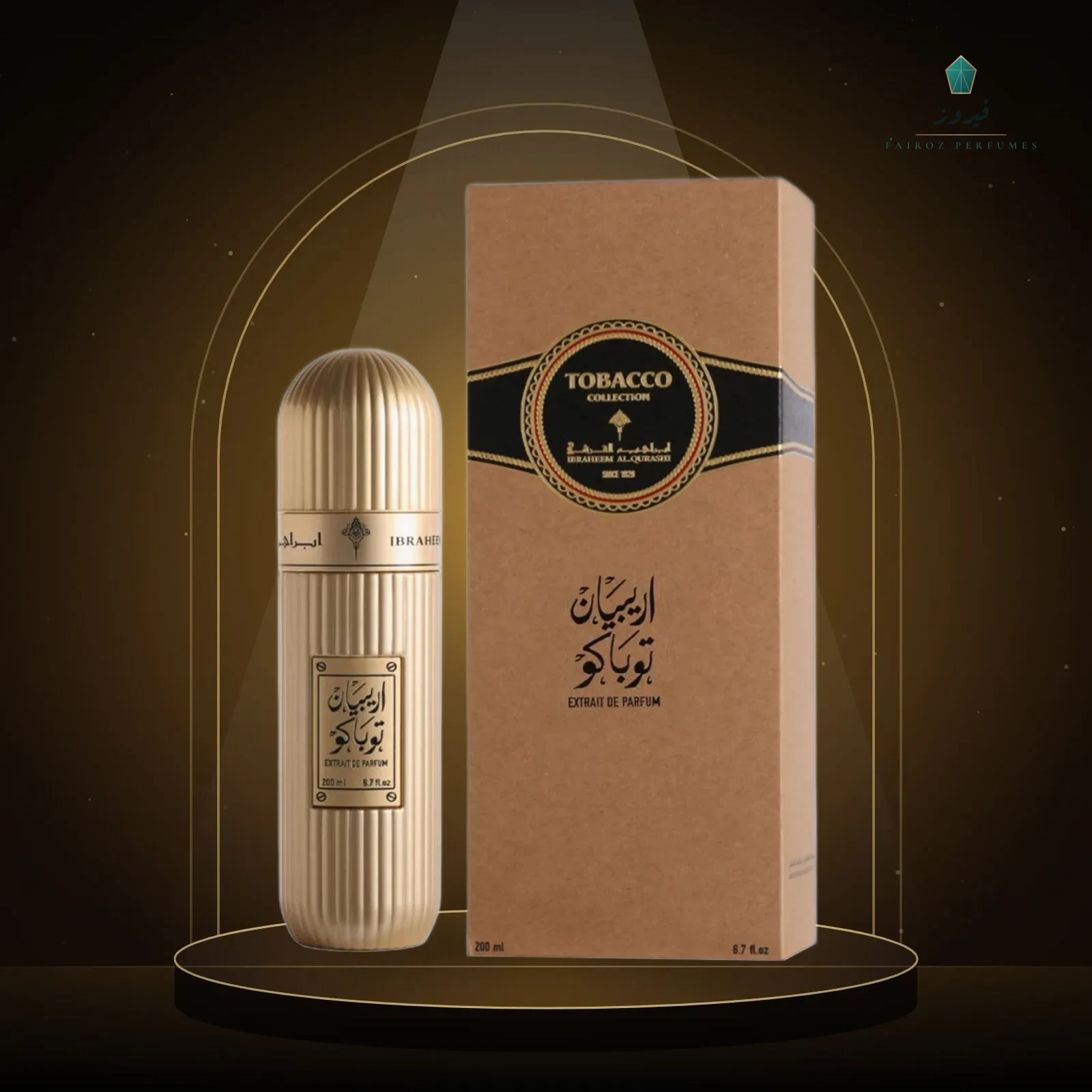 إبراق أرابيان توباكو 100 مل