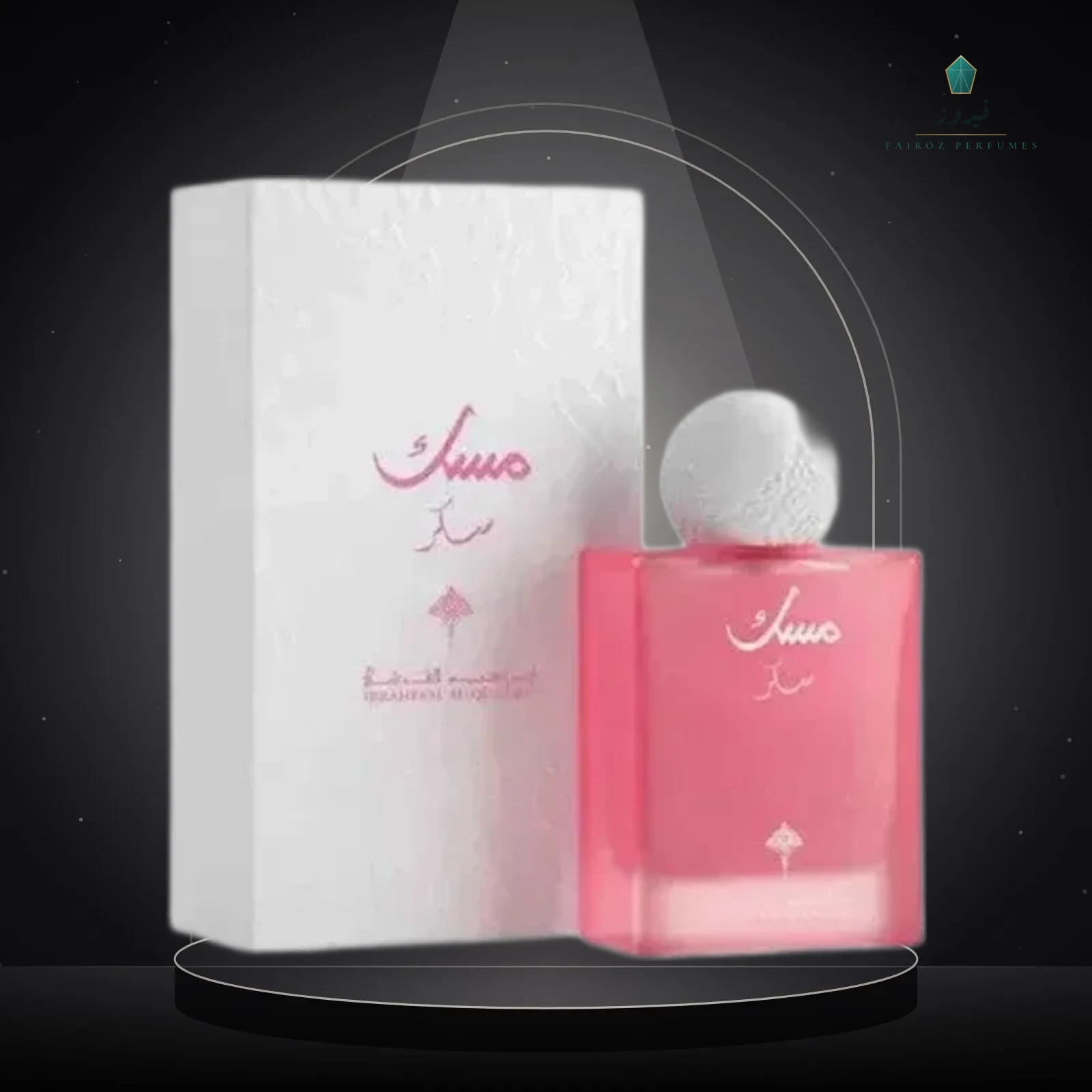 Ibraq Sugar Musk 75ml