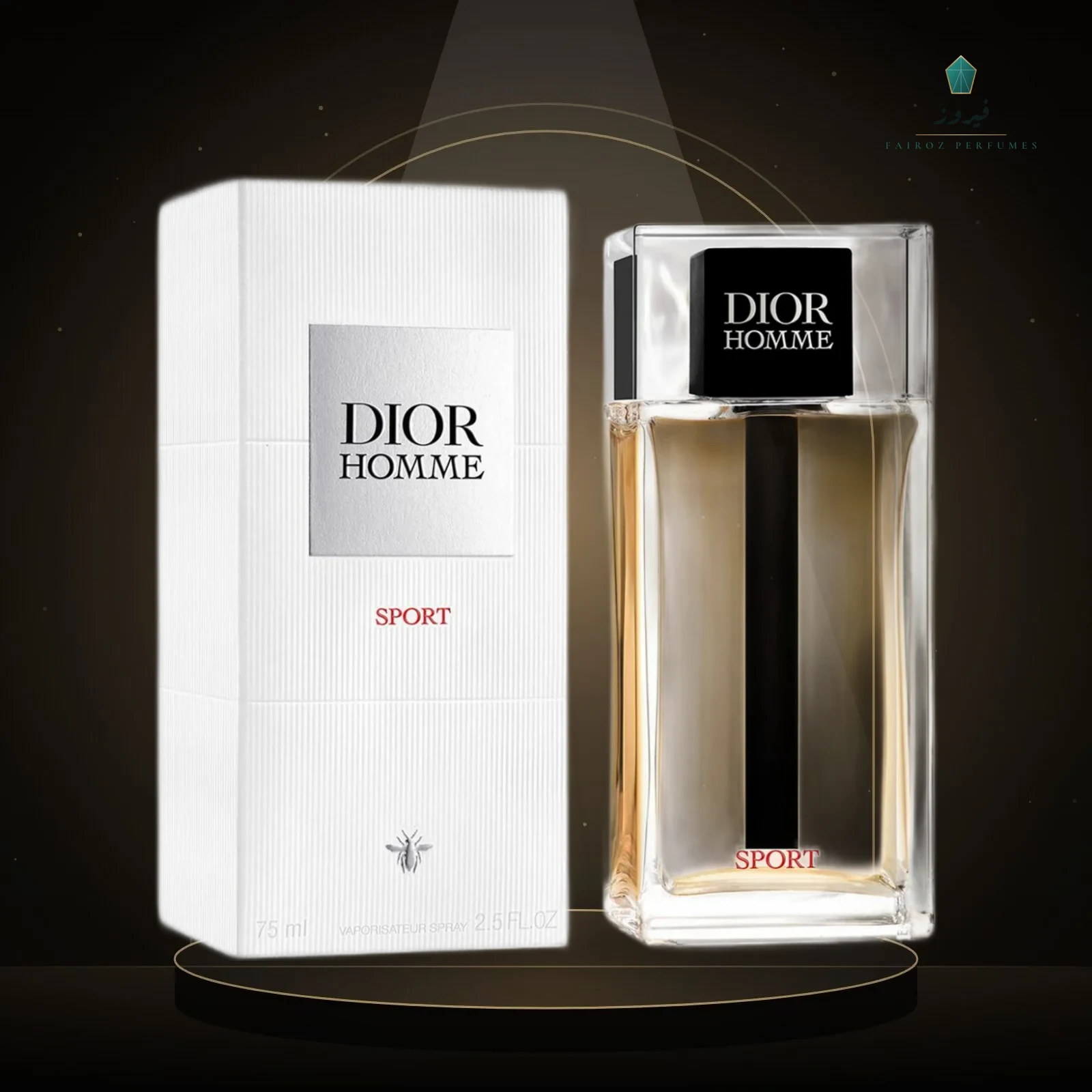 ديور أوم سبورت 100 مل