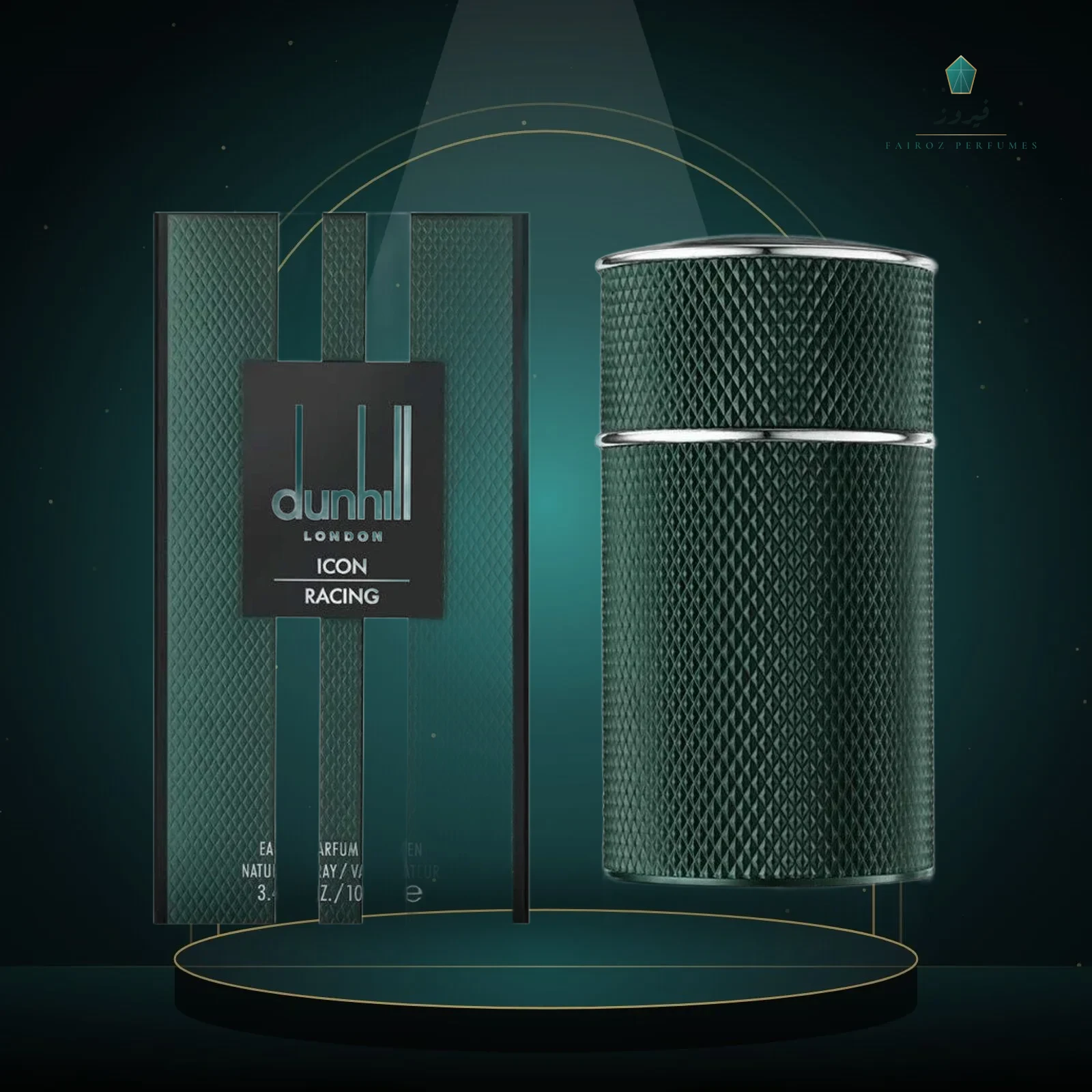 Dunhill Icon Racing