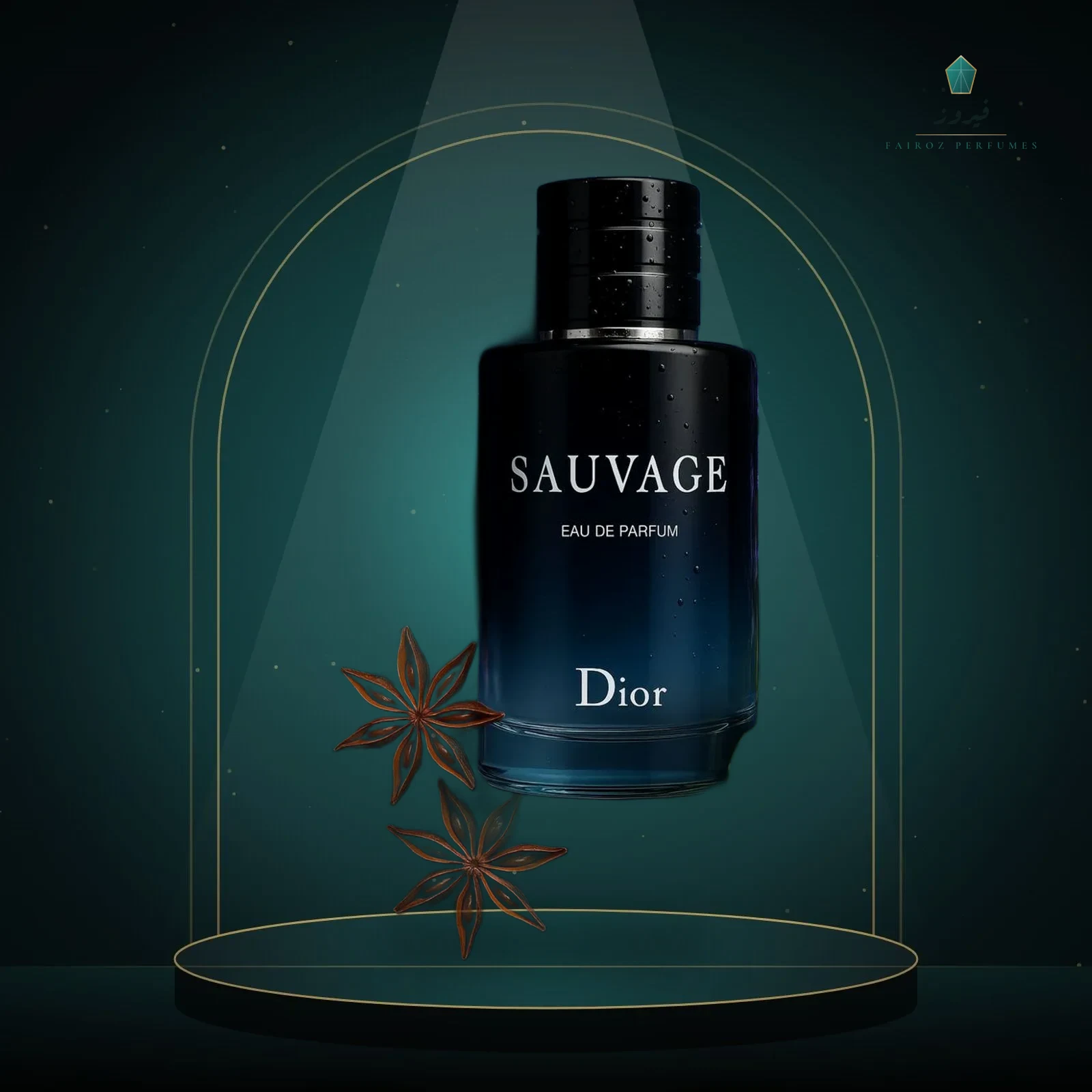 Dior Sauvage 100ml