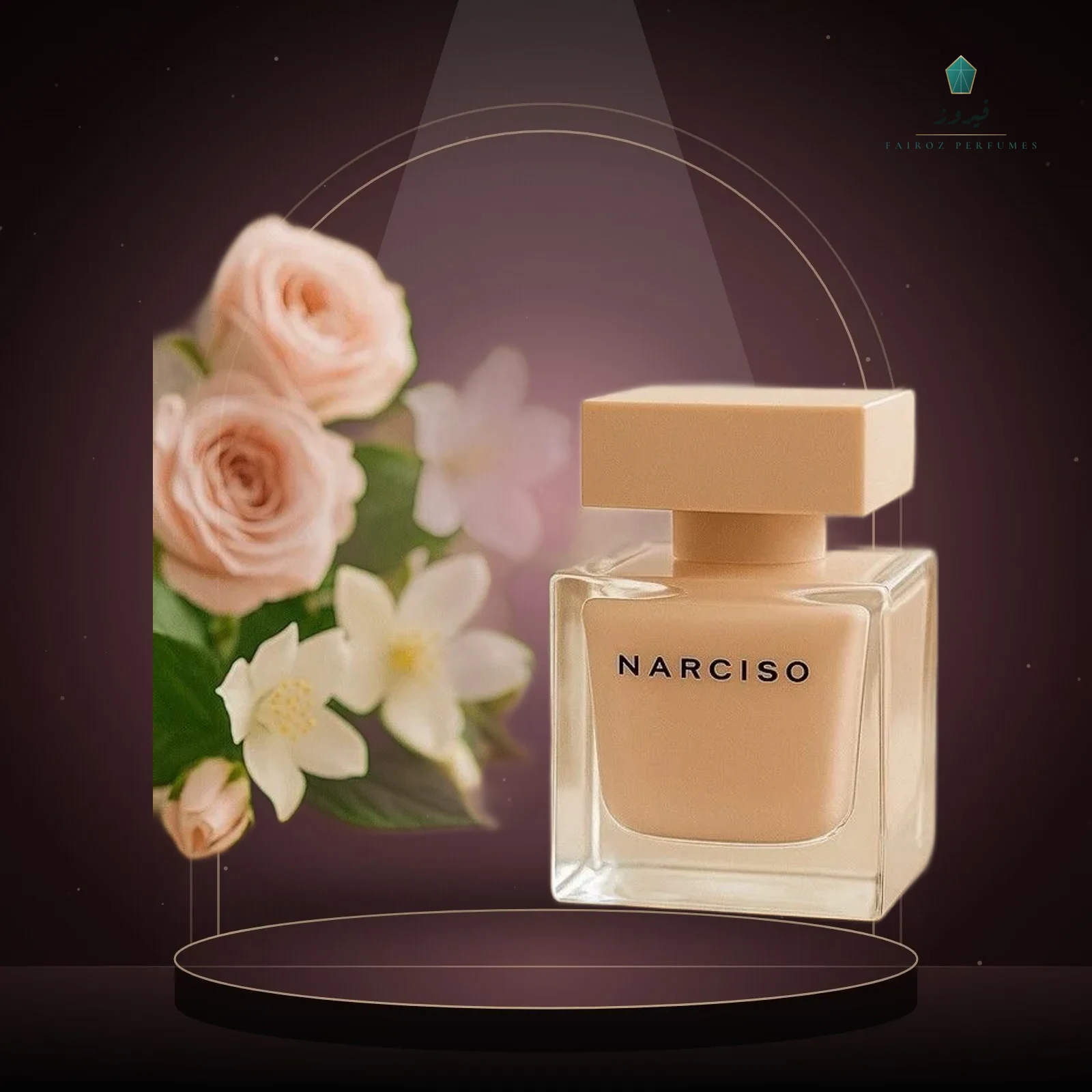 Narciso Rodriguez Narciso Poudrée 90ml