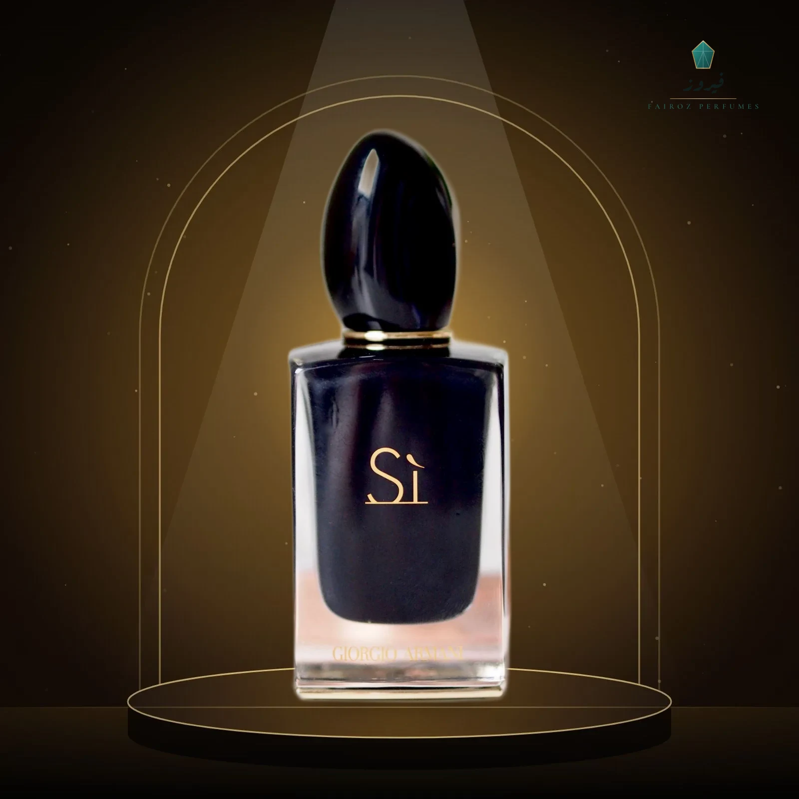 Giorgio Armani Sì Intense 100ml